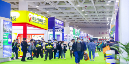 北方首展，2023青岛国际石材展重装启航！开辟未来“新石代”