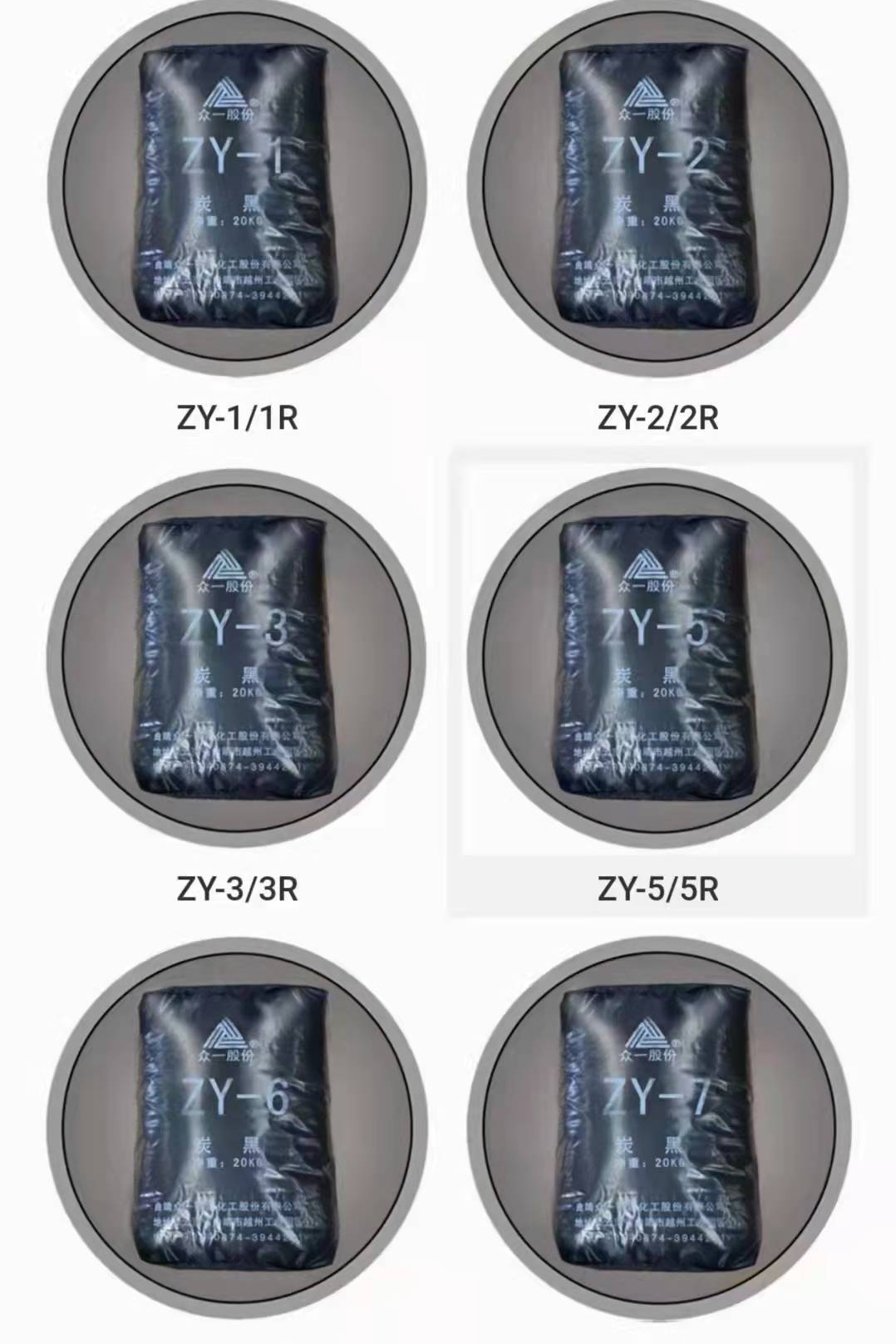 销售打天下，服务定江山——云南捆捻新材料有限公司