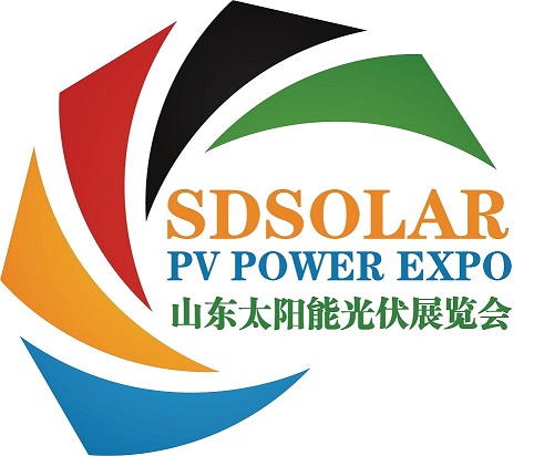 2023山东太阳能展览会|青岛光伏展览会|青岛新能源展览会