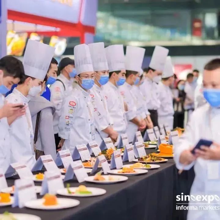 2023年FHC上海环球食品展/食品餐饮业内领先