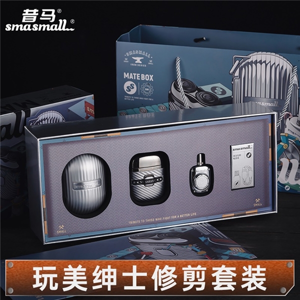 元宇宙走进现实，被黑科技普照的生活日常真的来了