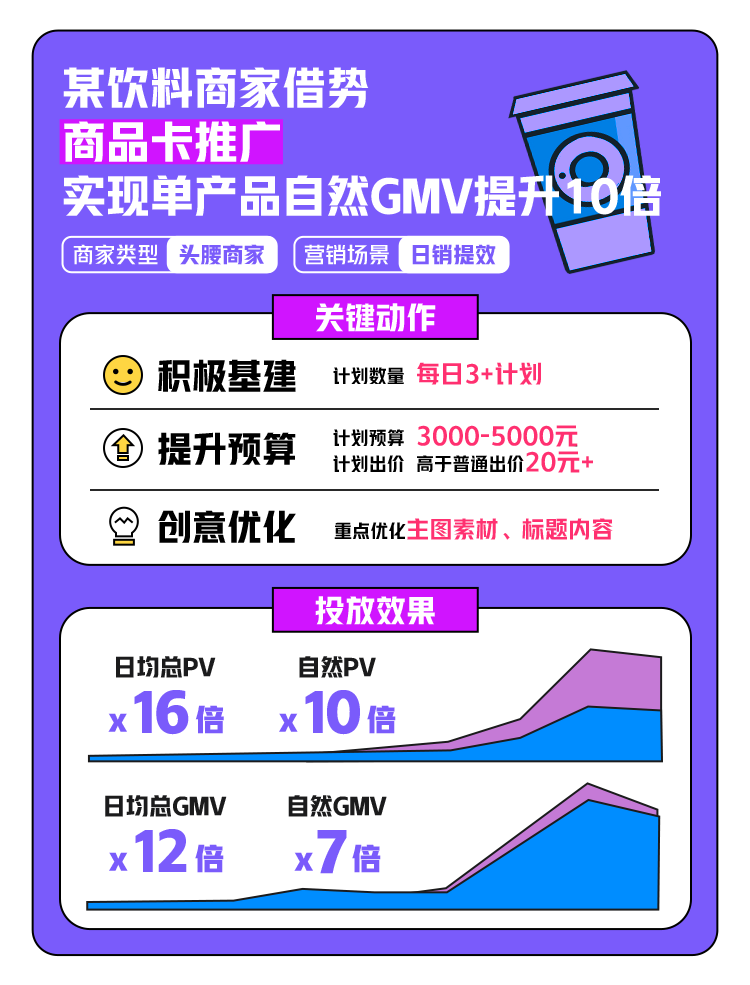 19.png 19.png