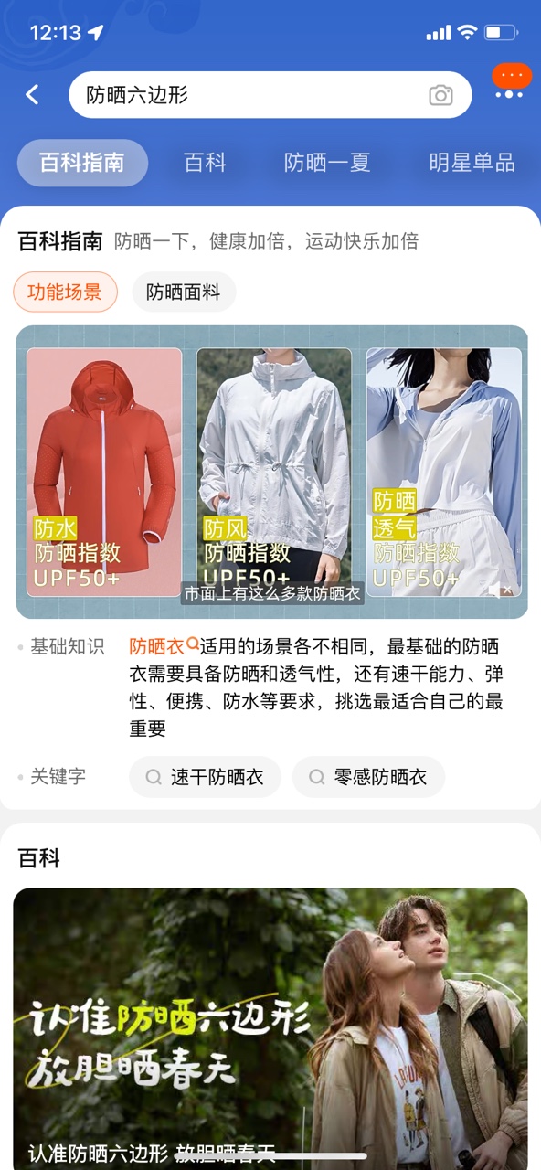 图1.jpg 图1.jpg