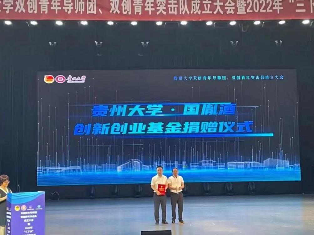 微信图片_20230314123132