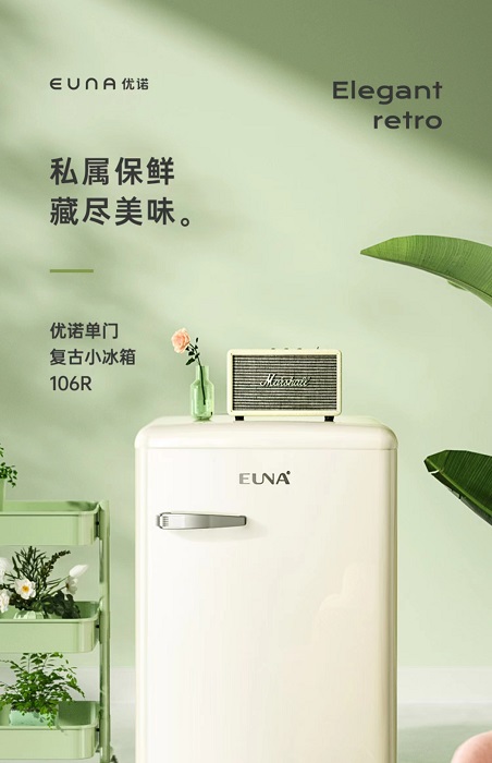 强势破圈,甜啦啦打造春日圣代大赏