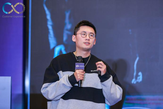 KATAWORLD：当我们在谈论私域的时候，我们在谈论什么？    