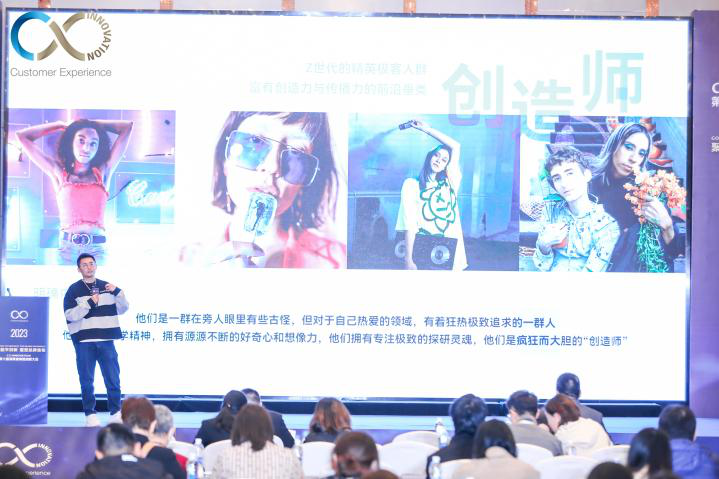 KATAWORLD：当我们在谈论私域的时候，我们在谈论什么？    