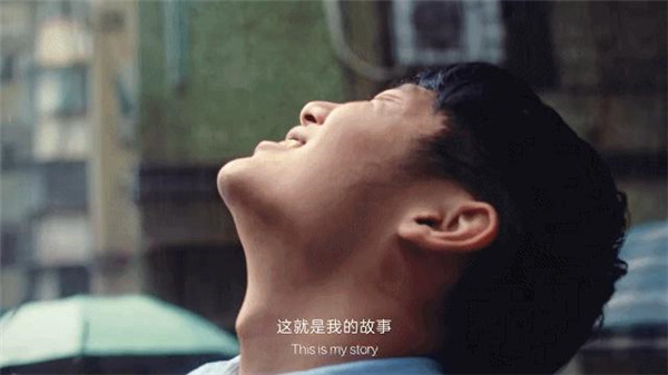 天猫3月循环爽片，看完仿佛看到了我自己！