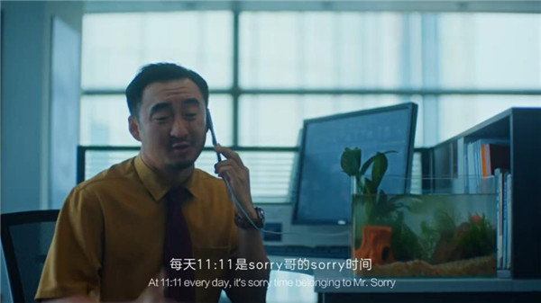 天猫3月循环爽片，看完仿佛看到了我自己！