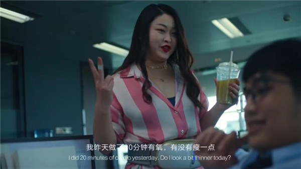 天猫3月循环爽片，看完仿佛看到了我自己！