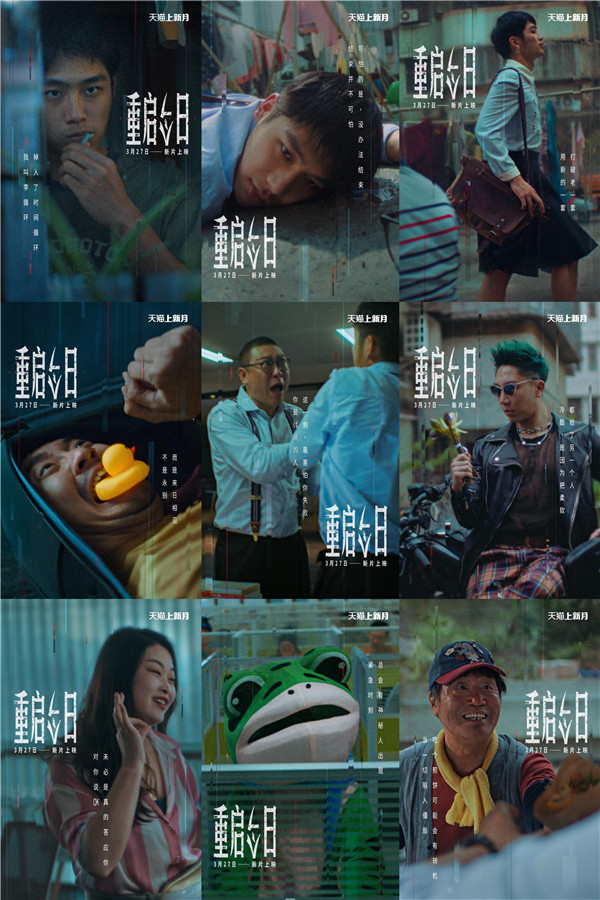 天猫3月循环爽片，看完仿佛看到了我自己！