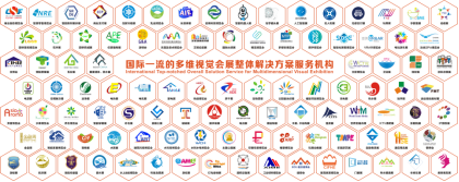 华南混凝土展|2023广州混凝土暨砂浆展会8月召开