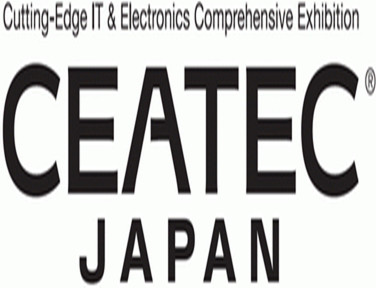 日本电子展会|2025第51届日本东京电子高新科技展览会