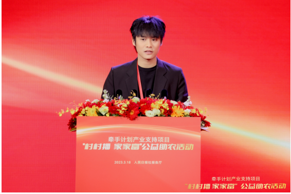 1682409376546741.png QQ图片20230425155436.png