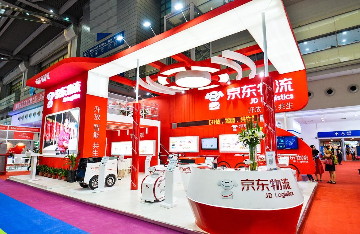 ACE世亚物流展|2023上海国际物流运输技术展览会