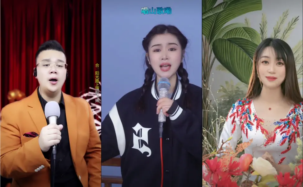 抖音直播「DOU有好民歌」唱响广西三月三，助力文化传承焕新