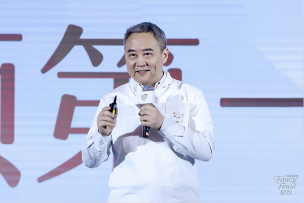 享誉全球的明星猫主食罐登陆中国，雀巢珍致重新定义猫湿主粮