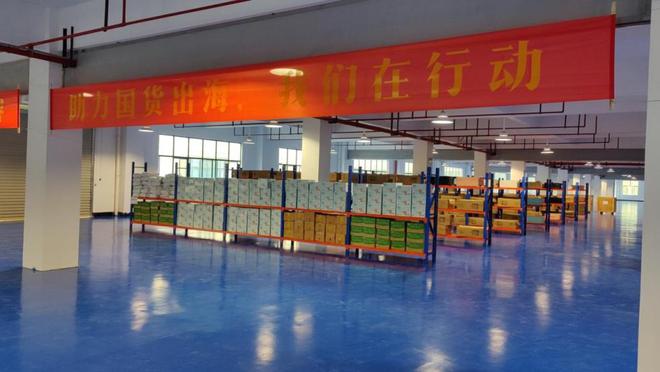 广西保险行业首单!北部湾保险成功承保跨境电商保险