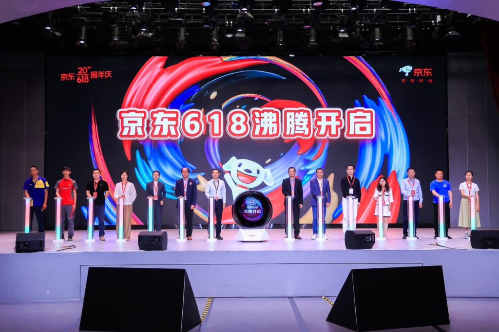 京东618启动：京东小时购五折、秒杀省钱优惠，1小时送达省时便捷，送装一体省心到位