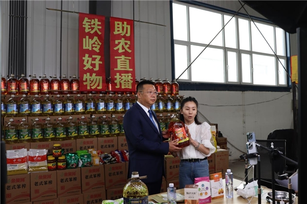【春见·铁岭】局长来了！助农直播，为铁岭好物代言！
