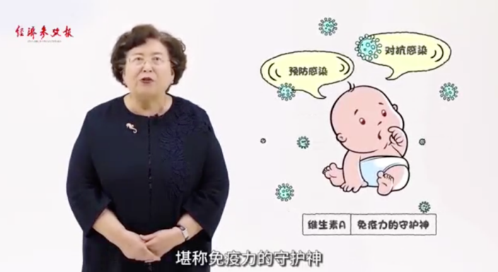 达因药业伊可新创新引领，助力中国儿童免疫力提升