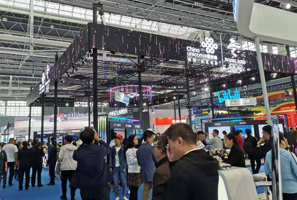 2023世亚软博会|8月份上海站·10月份北京站