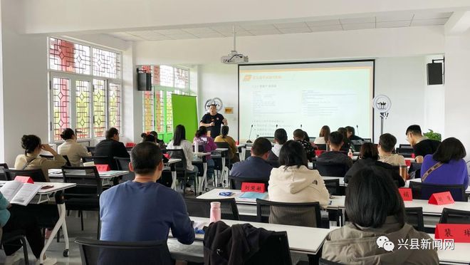 满载收获 扬帆起航——兴县跨境电商培训圆满结束