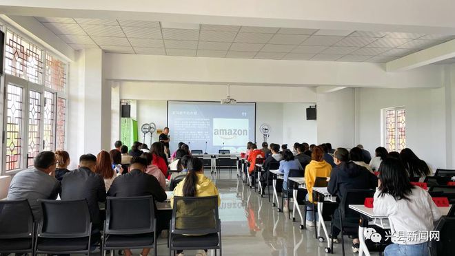 满载收获 扬帆起航——兴县跨境电商培训圆满结束