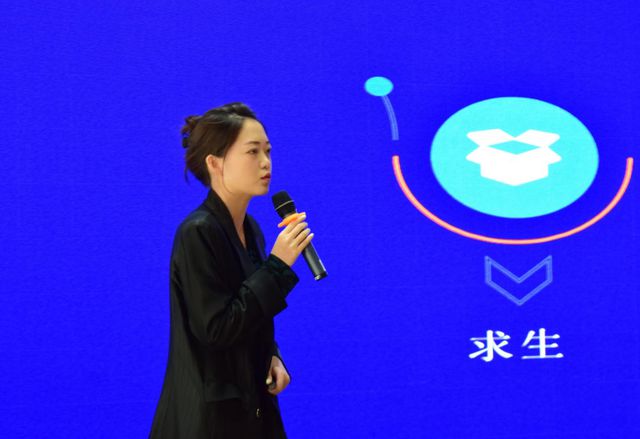 清远市跨境电商选品会举办,推动跨境电商新业态发展
