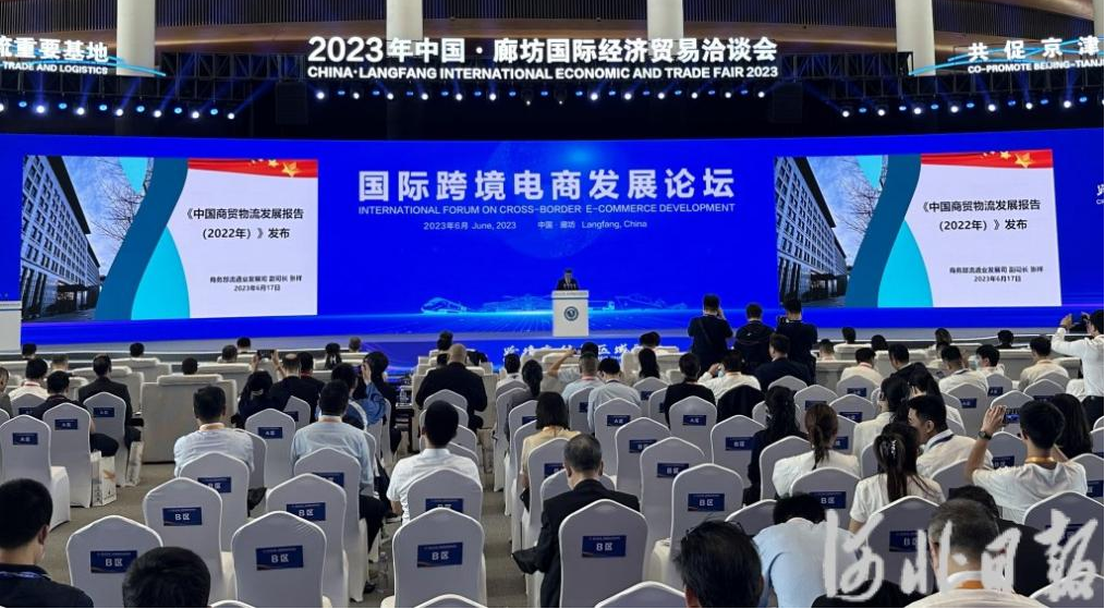 京东发布618男女装预售攻略 蕉下、哈吉斯、太平鸟等大牌限时免定金