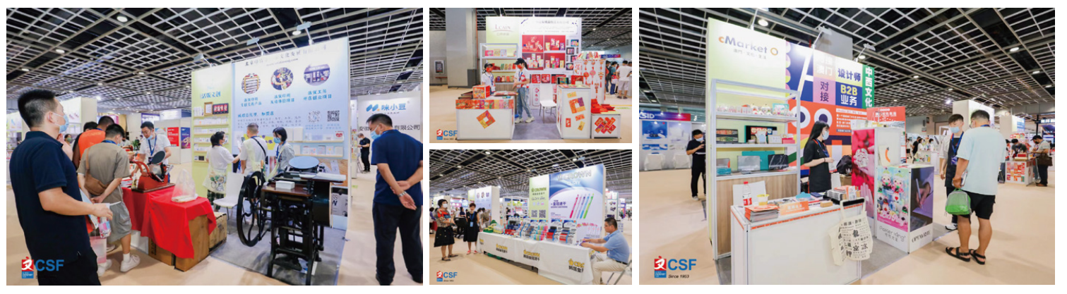 2024上海文创文具、礼品展|118届中国文化用品展