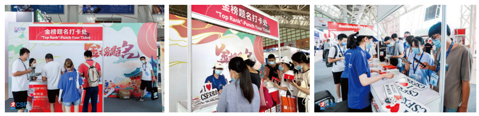 2024上海文创文具、礼品展|118届中国文化用品展