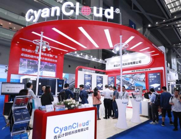 2023世亚数博会|聚合助推企业成长服务链,汇聚多场景科技成果转化 