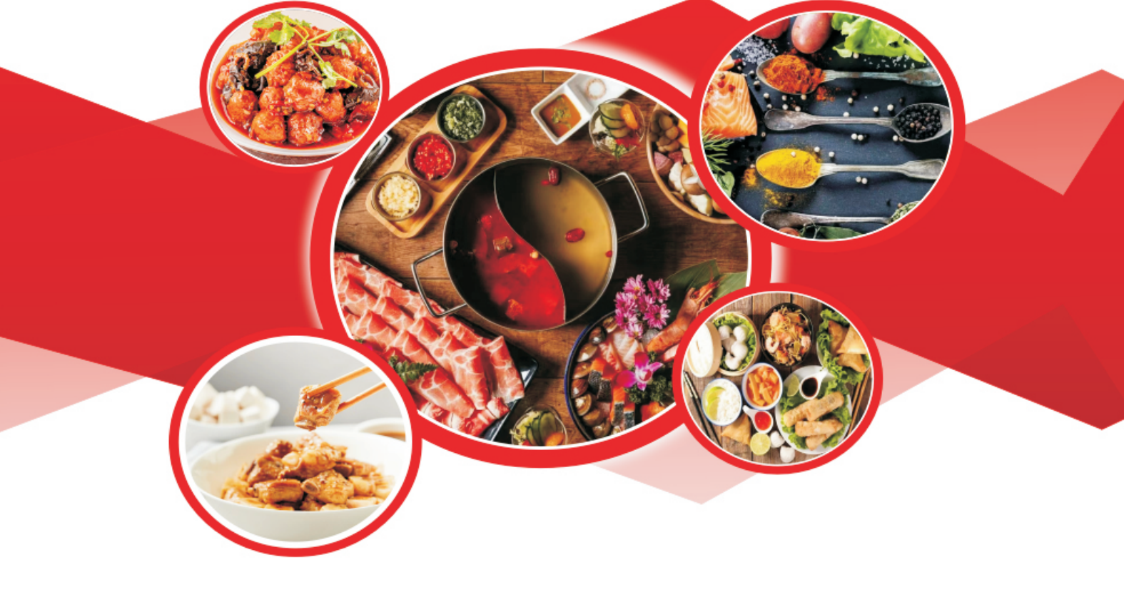 2023广州餐饮展暨预制菜展览会-食材展-餐饮展会