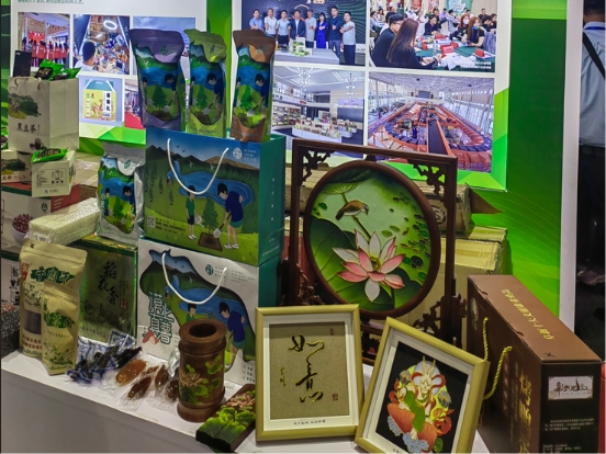看电商，观未来——彰武特色产品参展2023中国国际电子商务博览会！