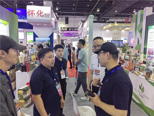 看电商,观未来——彰武特色产品参展2023中国国际电子商务博览会!