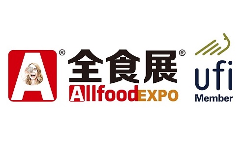 2023第21届上海全食展