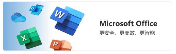 一呼百应到!百应免费维修日让IT设备焕发新能!