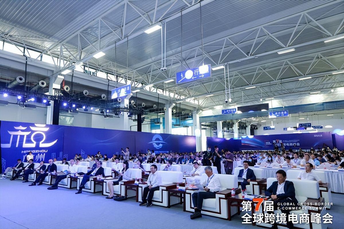 跨境电商生产要素重组 新一轮高质量增长从何而来？插图3