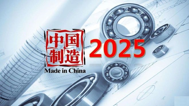 2023中国工业互联网展,工业软件展,全力推动制造业数字化转型升级