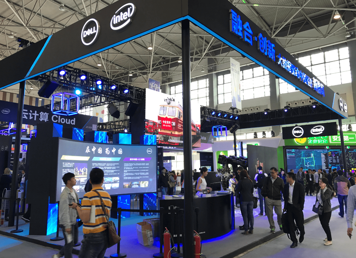 2023软博会·招商工作全面启动