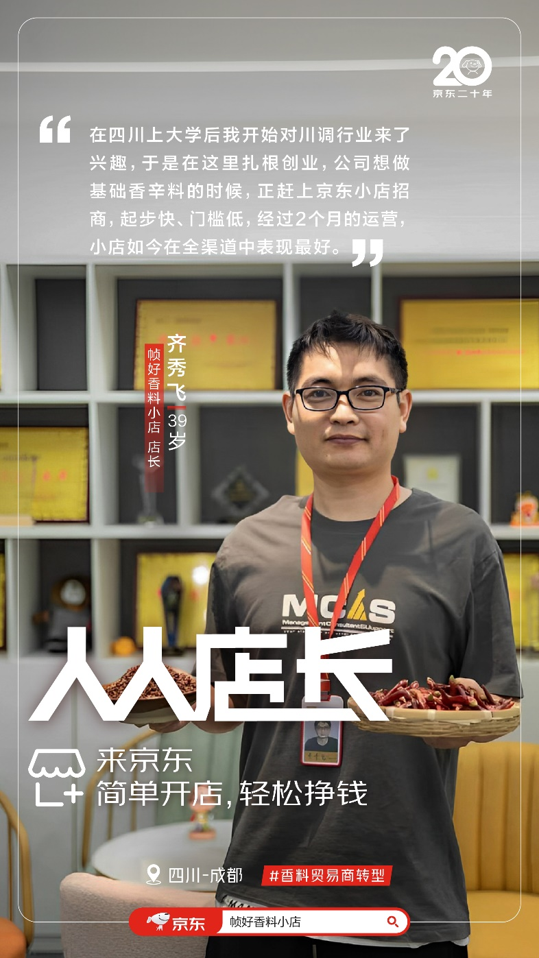 https://oss.cndsw.com.cn/uploads/2023/06/70fe677ab1b7e12fa54d9982fd4e263c.png