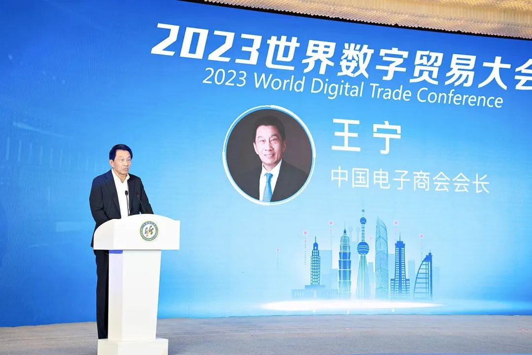 温县·温献极物品牌发布会在浙江义乌隆重举行