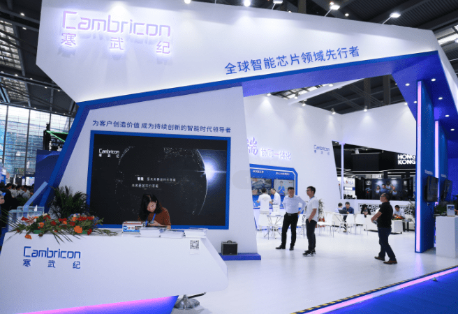 2023世亚数博会|聚合助推企业成长服务链,汇聚多场景科技成果转化 