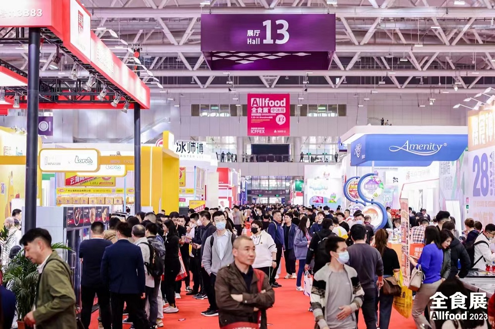 2023第21届上海全食展