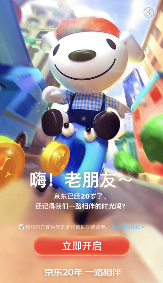 https://oss.cndsw.com.cn/uploads/2023/06/90c56d43642f8c58f617e08c1bf38e02.png