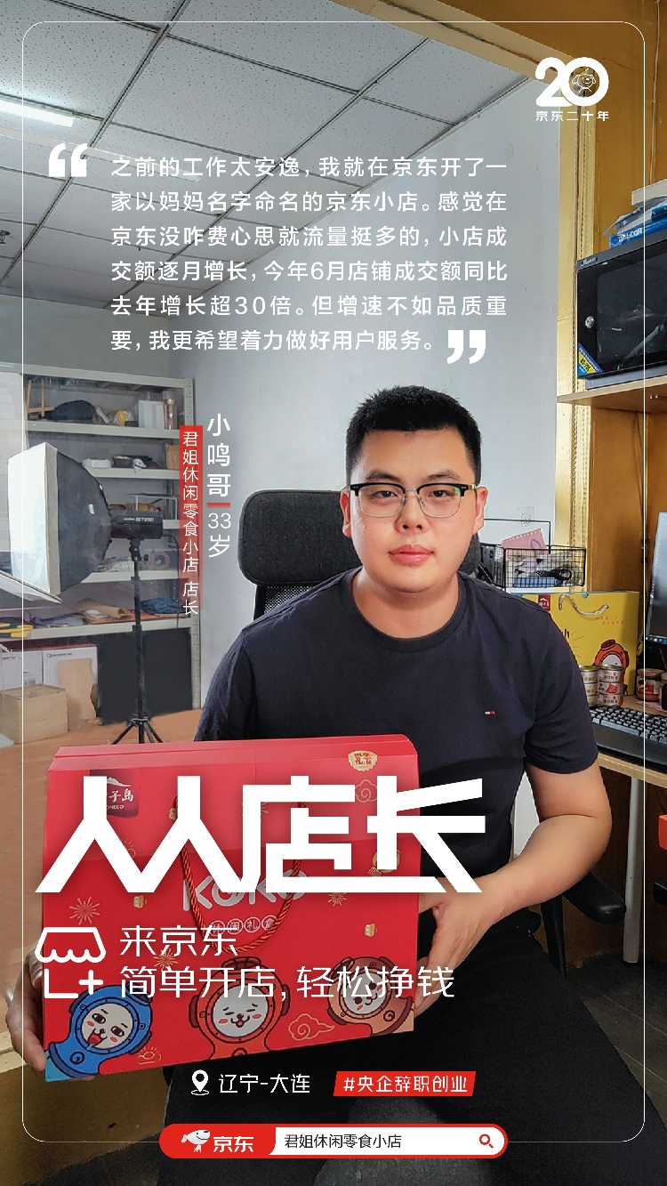 https://oss.cndsw.com.cn/uploads/2023/06/9f0b54a7c0f431b7a105f172b9f4709f.png