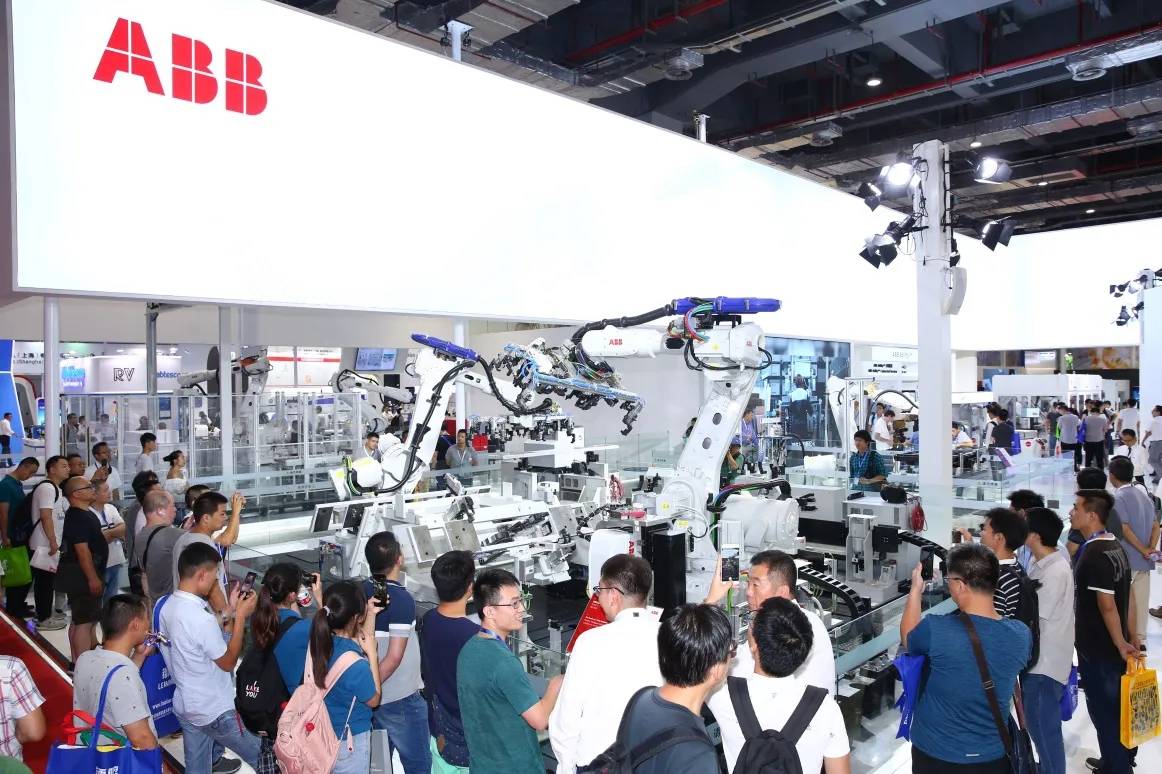 2023中国国际工业互联网及工业软件博览会