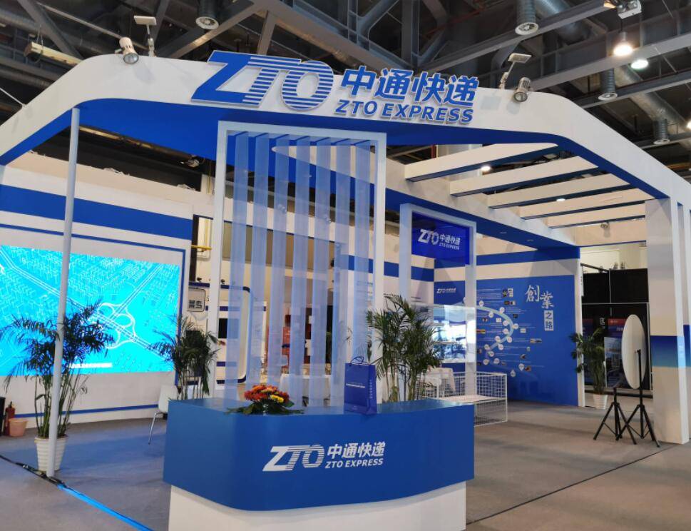 2023物流行业年度盛会,重磅登“沪”