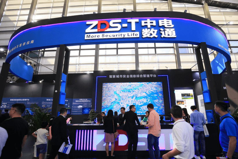 2023世亚数博会|聚合助推企业成长服务链,汇聚多场景科技成果转化 